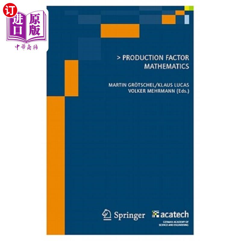 海外直订Production Factor Mathematics 生产要素数学