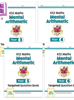 英国CGP原版 New KS2 Maths Year 3-6 Mental Arithmetic 小学数学三四五六年级心算目标题集练习册4册套装含答案【中商原版?