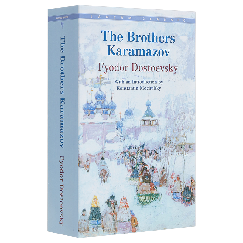 卡拉马佐夫兄弟 英文原版 The Brothers Karamazov 陀思妥耶夫斯基 俄国经典文学名著 课外阅读 可搭罪与罚 高老头 战争与和?