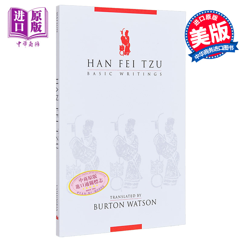 现货 韩非子 基本著作 华兹生译 Han Fei Tzu Basic Writings 英文原版 Burton Watson 古代哲学 【中商原版】