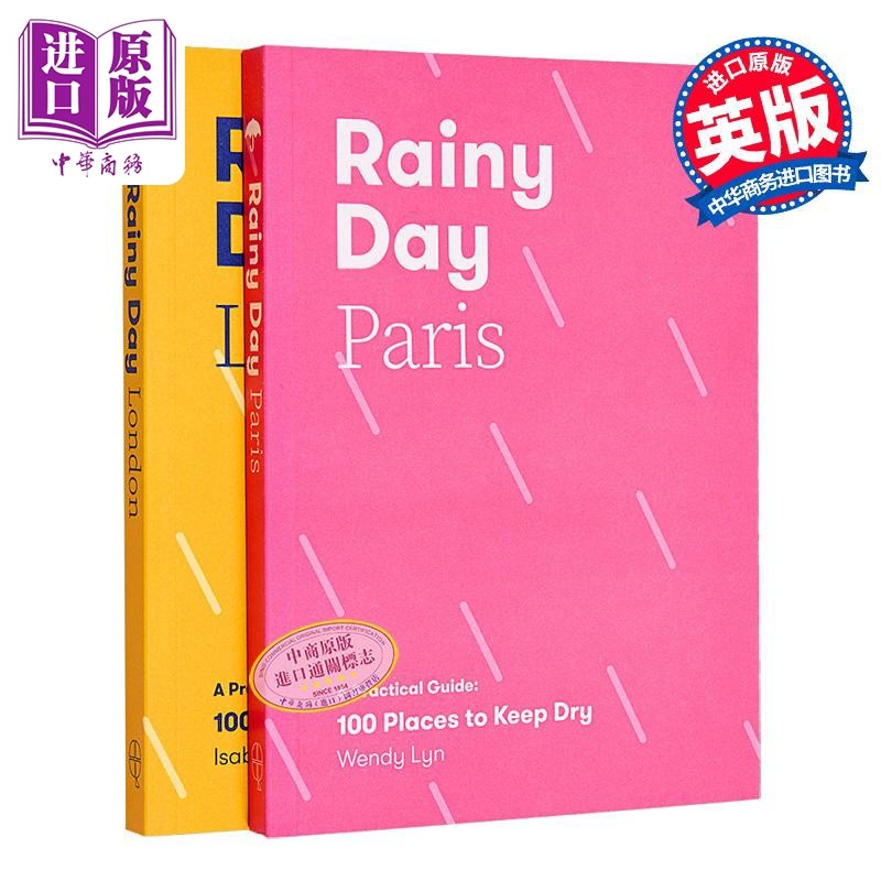 雨天旅游实用指南 伦敦和巴黎雨天可做的100件事 Rainy Day London and Paris 英文原版 Isabelle Aron【中商原版】