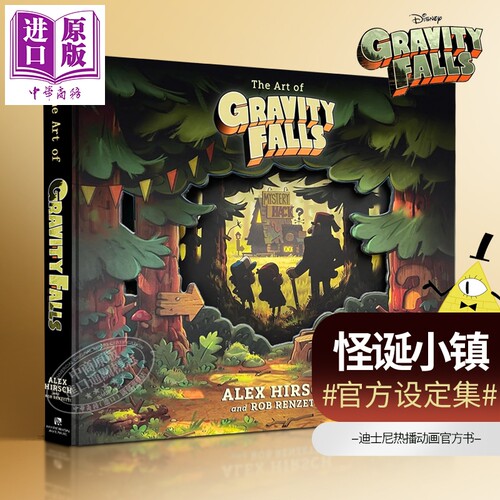 10月下旬到货