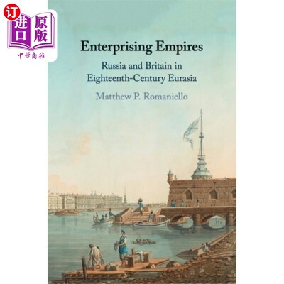 海外直订Enterprising Empires 有事业心的帝国
