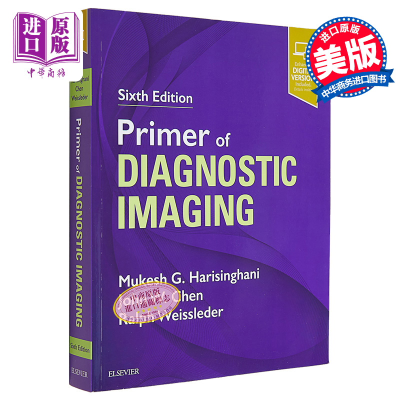 现货诊断影像入门第6版英文原版 Primer of Diagnostic Imaging Mukesh Harisinghani【中商原版】Elsevier医学影像学-封面