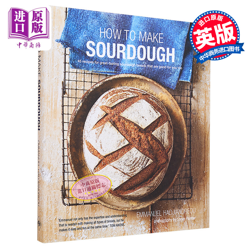 现货 如何制作酵母 45 种美味的酵母面包食谱 Make Sourdough Breads 45 Recipes 英文原版 Emmanuel Hadjiandreou【中商原版】