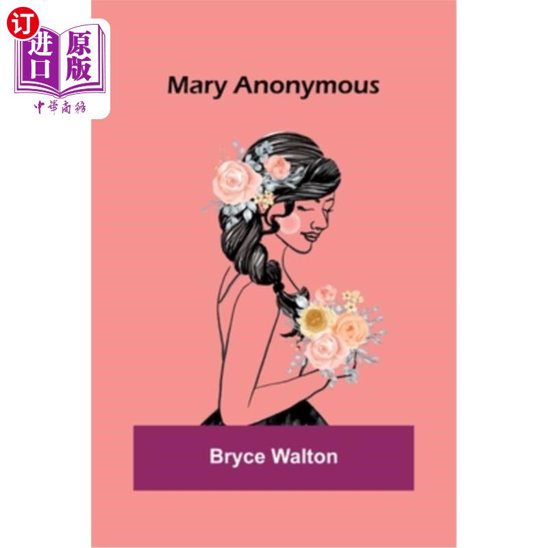 海外直订Mary Anonymous 玛丽匿名