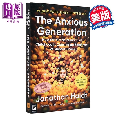 焦虑的一代英文原版美版平装