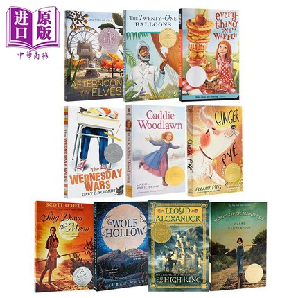 Newbery 纽伯瑞获奖书单10册 高年级 兰斯蓝思指数800L-1090L 青少年小说读物 儿童文学故事书 中小学生英语阅读【中商原版】