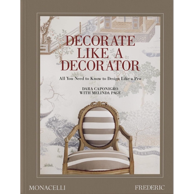 像室内设计师一样装修