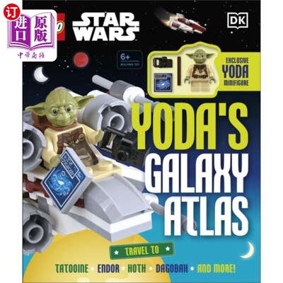 海外直订乐高LEGO星球大战