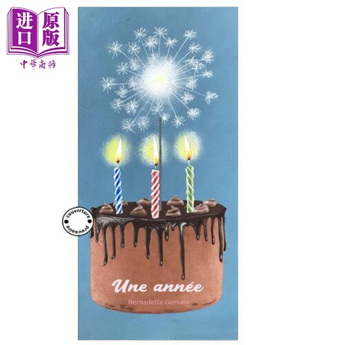 【法文版】法语绘本 我窗外的一年四季 入围博洛尼亚童书奖 Une annee 法语原版 Bernadette Gervais【中商原版】