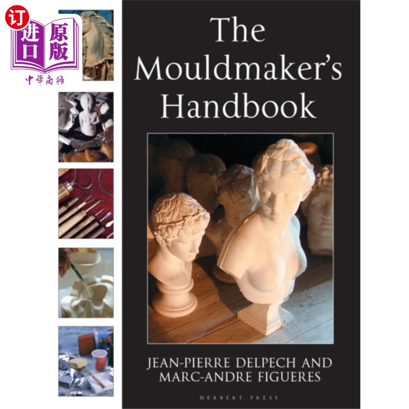 海外直订Mouldmaker's Handbook 模具制造商手册