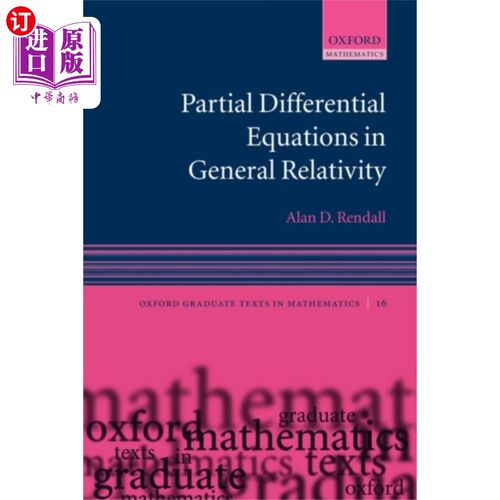 海外直订Partial Differential Equations in General Relati... 广义相对论中的偏微分方程