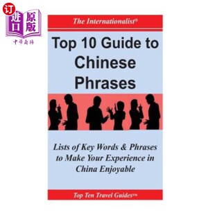 海外直订Top 10 Guide to Chinese Phrases 十大汉语短语指南