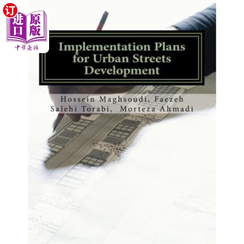 海外直订Implementation Plans for Urban Streets Development 《城市街道发展实施方案》