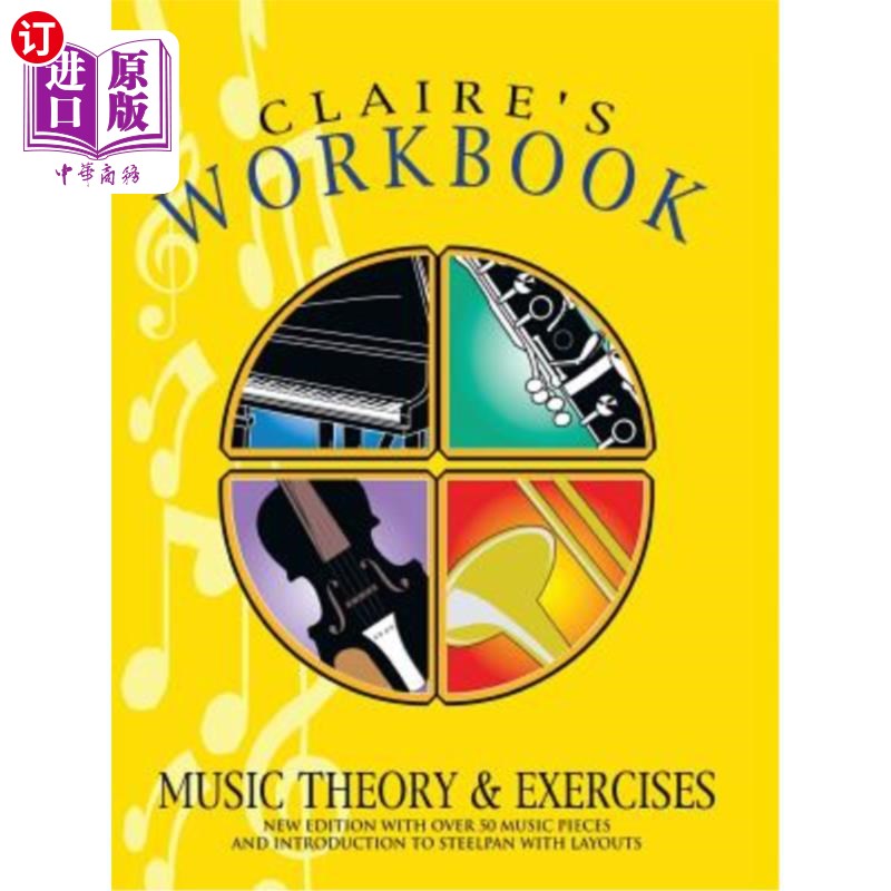 海外直订Claire's Workbook Music Theory and Exercises 克莱尔的练习册音乐理论和练习