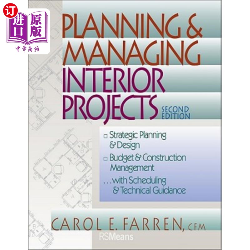 海外直订Planning and Managing Interior Projects 规划和管理室内工程，第二版
