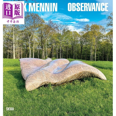 马克·梅宁MarkMennin