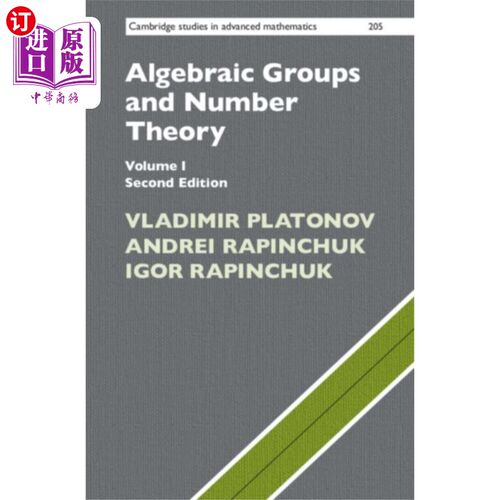 海外直订Algebraic Groups and Number Theory: Volume 1 代数群与数论:第1卷