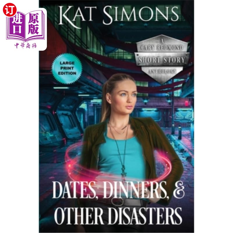 海外直订Dates, Dinners, and Other Disasters: Large Print Edition 日期、晚餐和其他灾难：大号印刷版