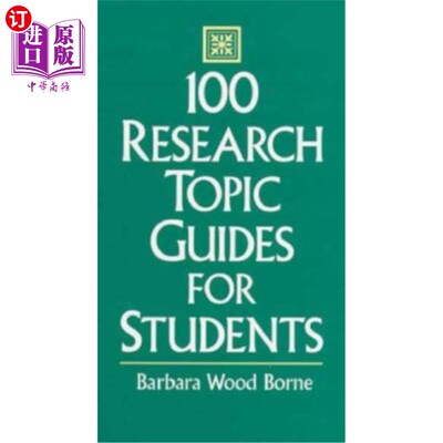 海外直订100 Research Topic Guides for Students 100个学生研究课题指南