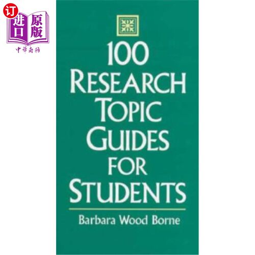 海外直订100 Research Topic Guides for Students 100个学生研究课题指南