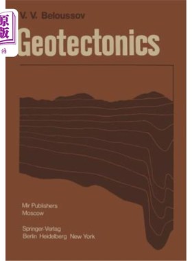 海外直订Geotectonics 大地构造