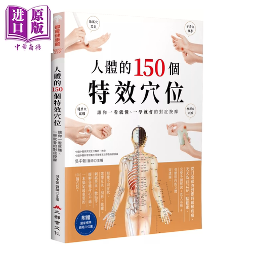 8月中旬到货