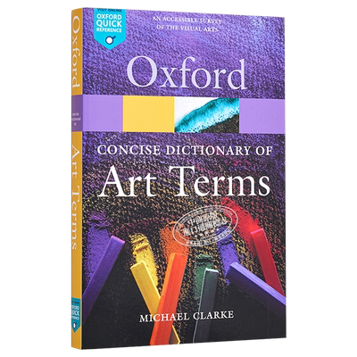 The Concise Oxford Dictionary of Art Terms 进口艺术 牛津简明艺术术语词典 Oxford University【中商原版】