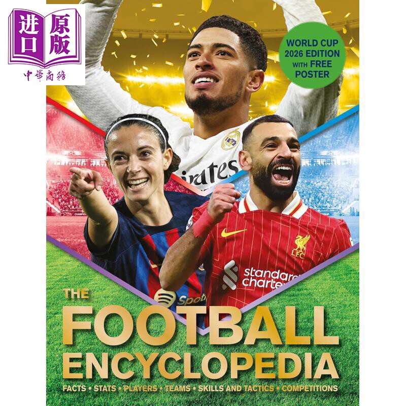 足球百科全书Football