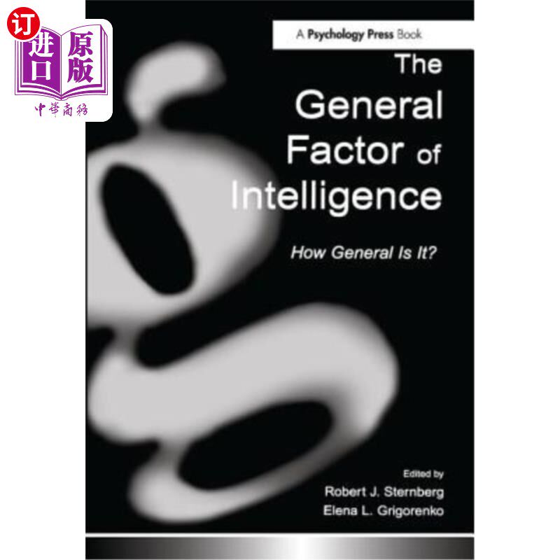 海外直订The General Factor of Intelligence: How General Is It? 智力的普遍因素:它有多普遍?