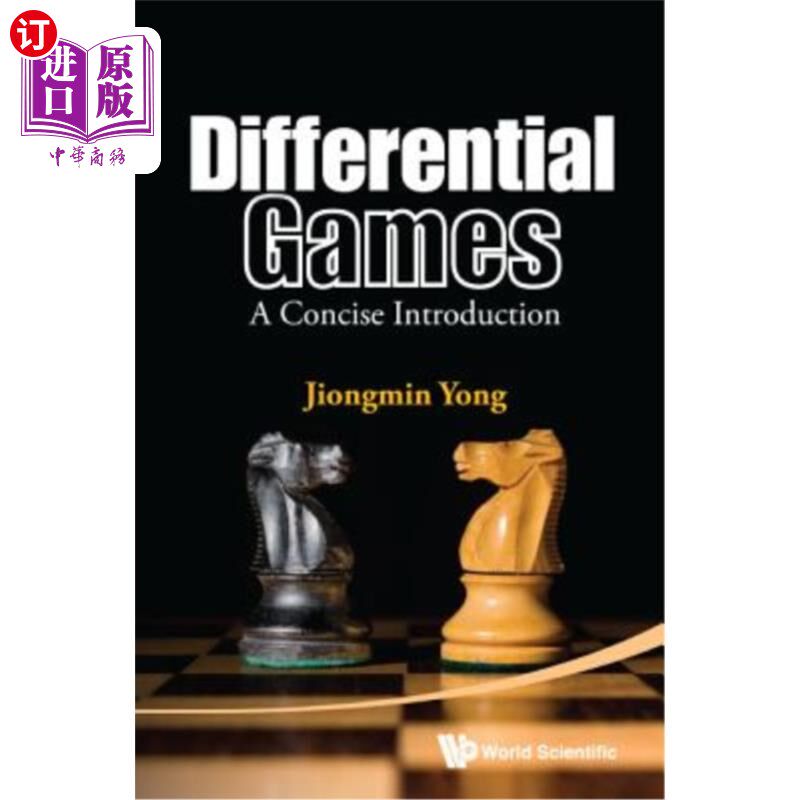 海外直订Differential Games: A Concise Introduction 微分对策：简明介绍