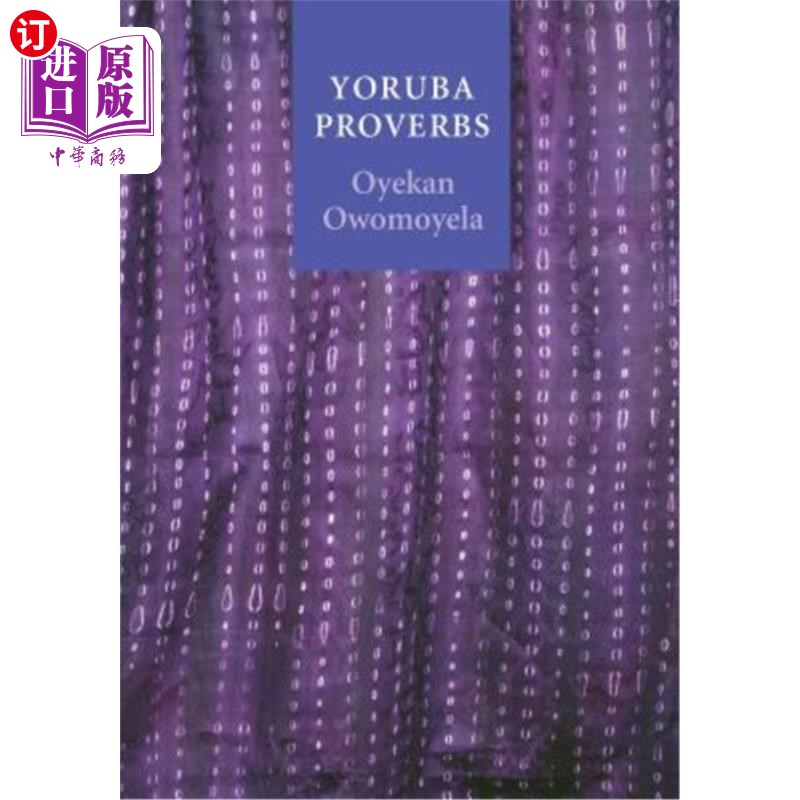 海外直订Yoruba Proverbs 约鲁巴语谚语