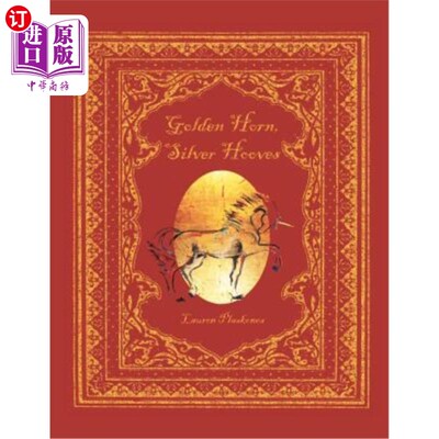 海外直订Golden Horn, Silver Hooves 金角，银蹄