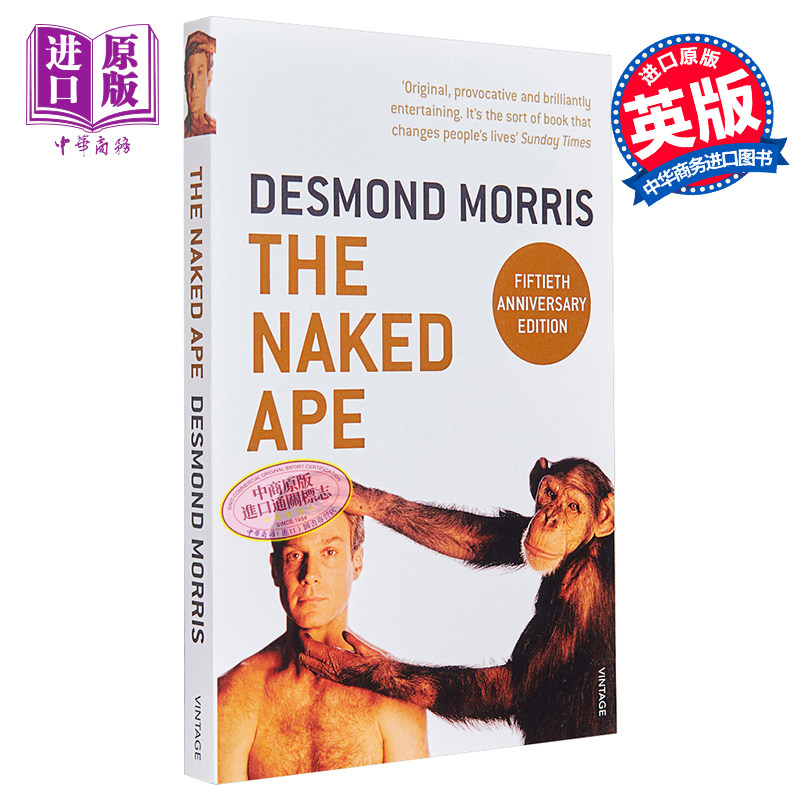 The Naked Ape Desmond Morris 英文原版 裸猿 《裸猿》三部曲之一 【中商原版】
