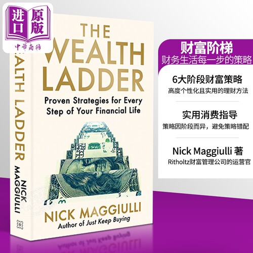 财富阶梯 财务生活每一步的策略 尼克 马朱利 The Wealth Ladder 英文原版 Nick Maggiulli 个人财务管理 【中商原版】