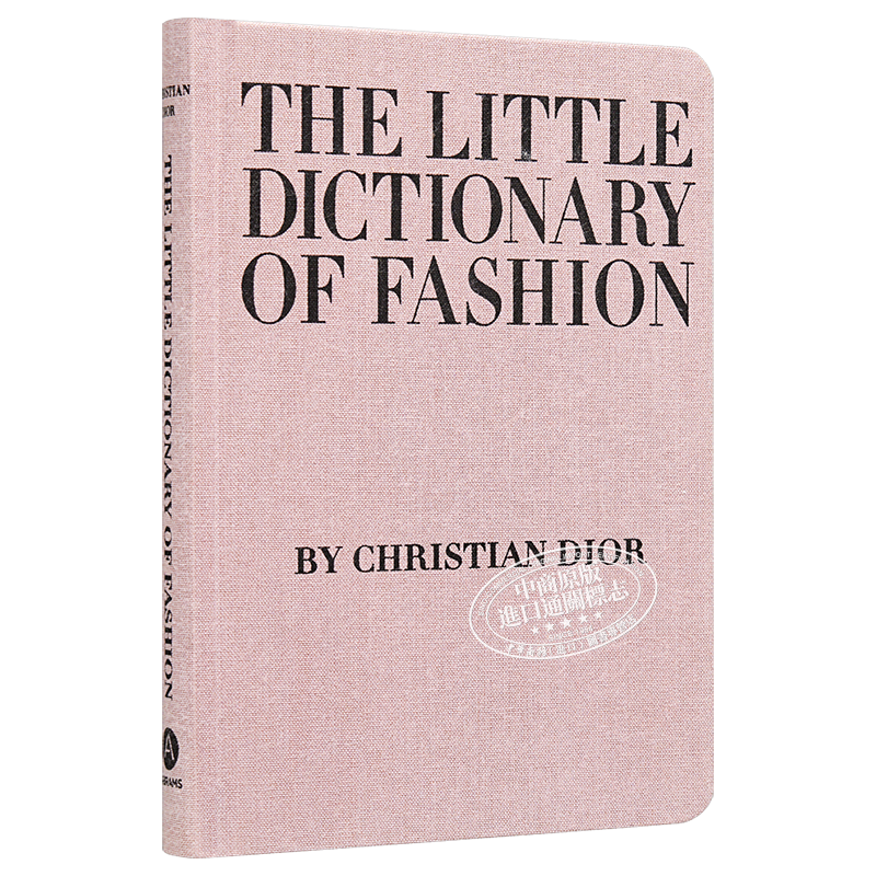 时尚小词典 英文原版 Little Dictionary of Fashion A Guide to Dress Sense for Every Woman 服装设计 剪裁