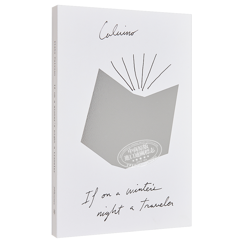 卡尔维诺 如果在冬夜 一个旅人 又译寒冬夜行人 英文原版 If on a Winter s Night a Traveler Italo Calvino【中商原版】