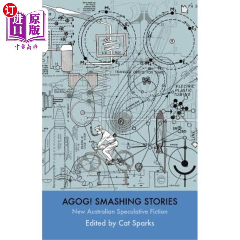 海外直订Agog! Smashing Stories 好啊！扣人心弦的故事