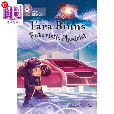 海外直订Tara Binns: Futuristic Physicist 塔拉·宾斯:未来物理学家