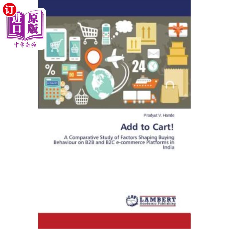 海外直订add to cart! 加入购物车!