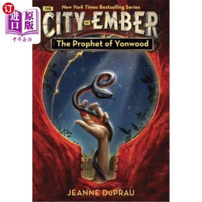 海外直订The Prophet of Yonwood 永伍德的先知