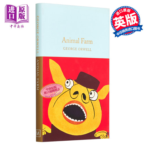Collectors Library系列 动物农场  Animal Farm 英文原版 George Orwell【中商原版】