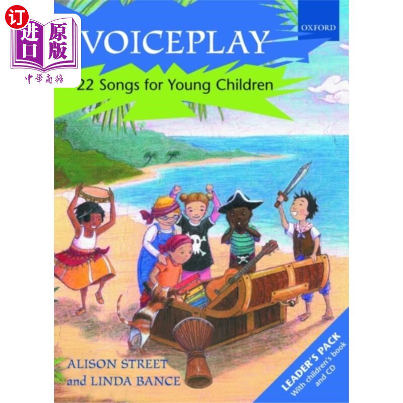 海外直订Voiceplay 配音