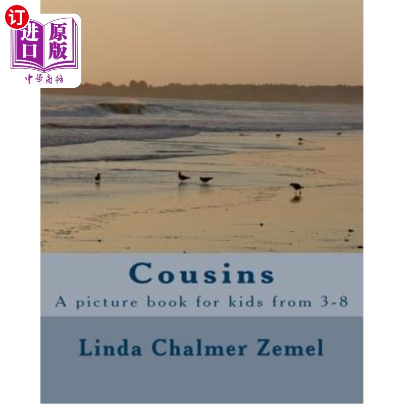 海外直订Cousins 表亲