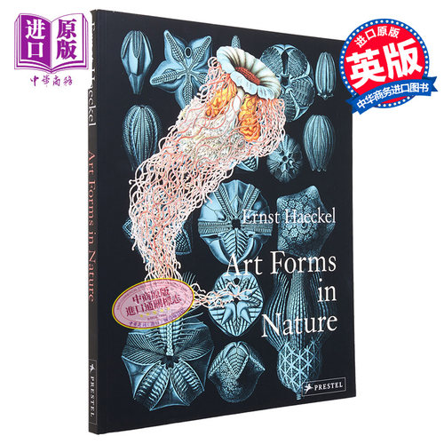 Art Forms in Nature 进口艺术 大自然中的艺术形式：恩斯特·海克尔的版画【中商原版】