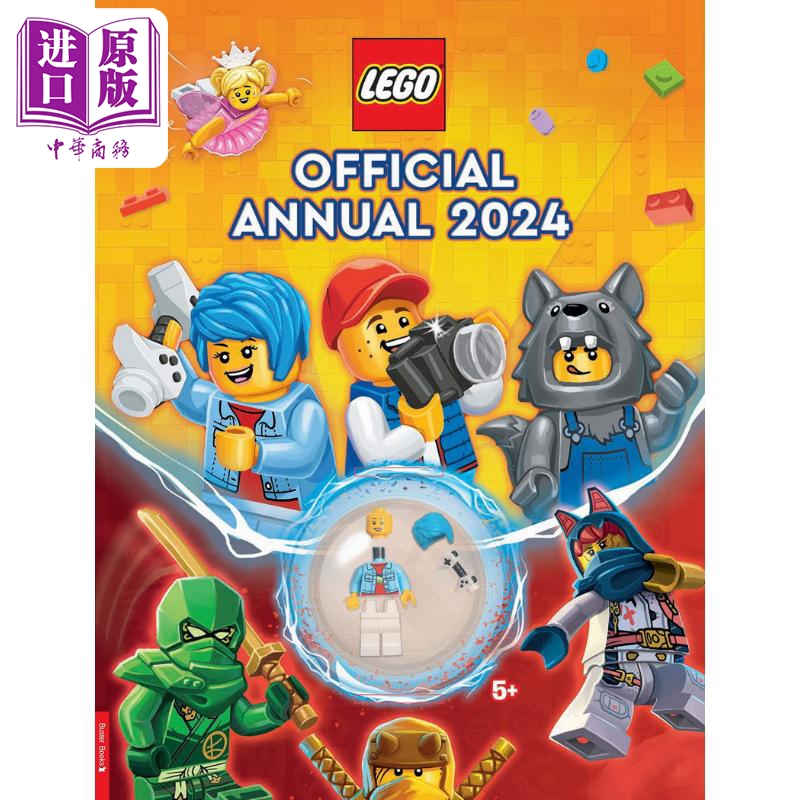 乐高官方年鉴2024 LEGO Official Annual 2024英文原版活动与玩具书游戏新奇趣玩进口儿童图书含乐高小人仔【中商原版】