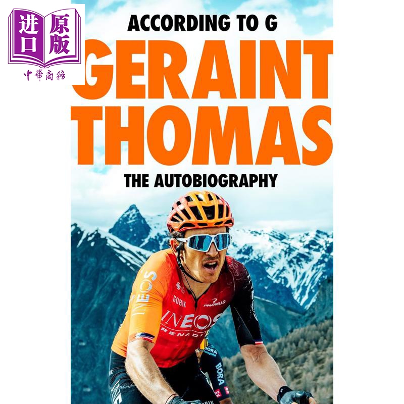 G眼看世界 杰兰特托马斯自传 环法自行车赛 According to G The Autobiography 英文原版 Geraint Thomas【中商原版】