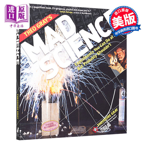 疯狂科学 豆瓣高分 英文原版 Theo Gray s Mad Science 科普 化学 饰演 科学 Theodore Gray【中商原版】
