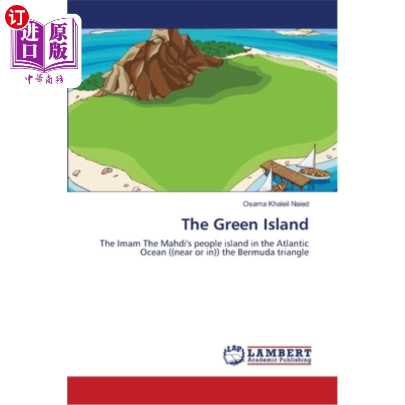 海外直订The Green Island 绿岛